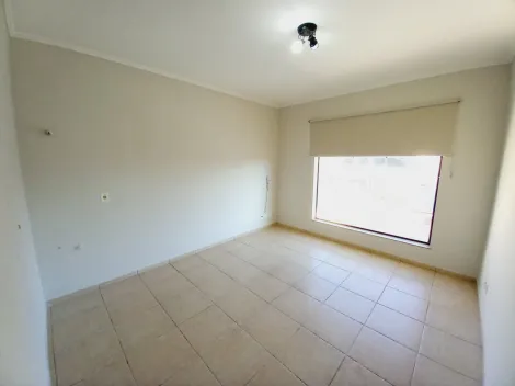 Alugar Comercial condomínio / Sala comercial em Ribeirão Preto R$ 850,00 - Foto 4