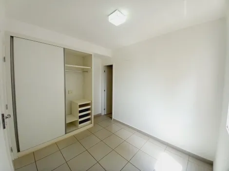 Alugar Apartamento / Padrão em Ribeirão Preto R$ 3.600,00 - Foto 4