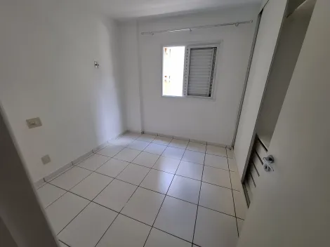 Alugar Apartamento / Padrão em Ribeirão Preto R$ 900,00 - Foto 5