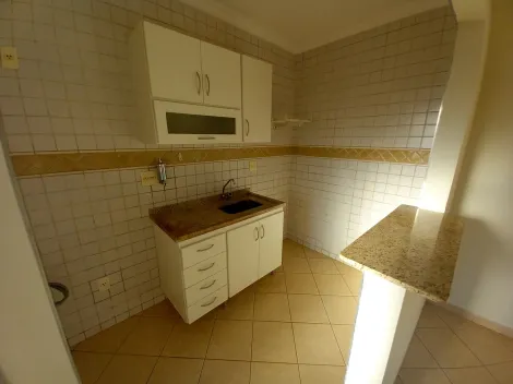 Alugar Apartamento / Padrão em Ribeirão Preto R$ 650,00 - Foto 3