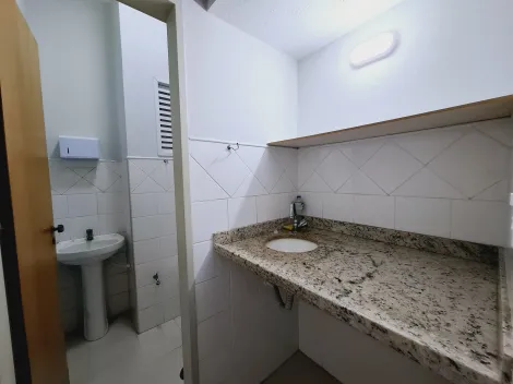 Alugar Comercial condomínio / Sala comercial em Ribeirão Preto R$ 1.150,00 - Foto 7