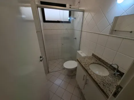 Alugar Apartamento / Padrão em Ribeirão Preto R$ 1.500,00 - Foto 11