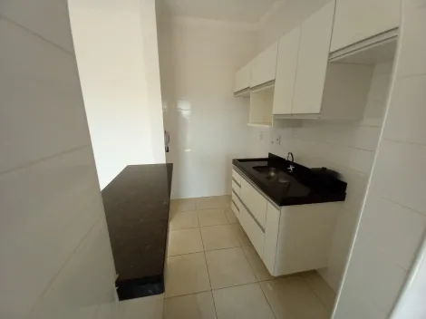 Alugar Apartamento / Padrão em Ribeirão Preto R$ 1.500,00 - Foto 10