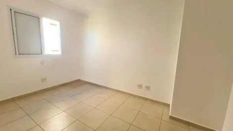 Alugar Apartamento / Padrão em Ribeirão Preto R$ 1.200,00 - Foto 11