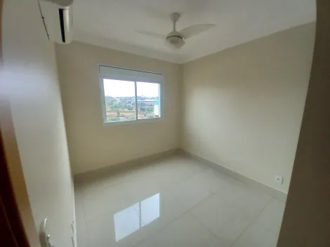 Alugar Apartamento / Padrão em Ribeirão Preto R$ 4.000,00 - Foto 13