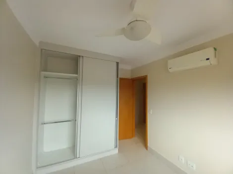 Alugar Apartamento / Padrão em Ribeirão Preto R$ 4.000,00 - Foto 14