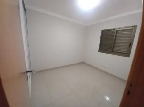 Alugar Apartamento / Padrão em Ribeirão Preto R$ 2.500,00 - Foto 12