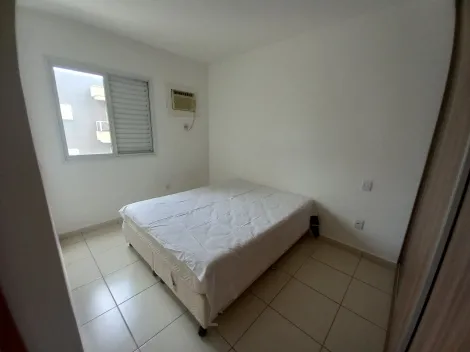 Alugar Apartamento / Padrão em Ribeirão Preto R$ 2.000,00 - Foto 7