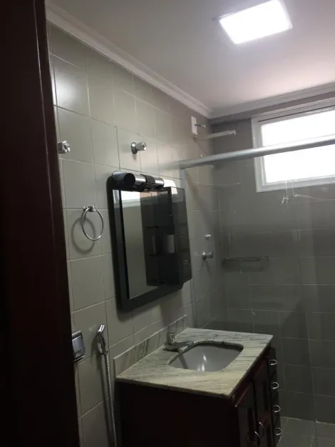 Alugar Apartamento / Padrão em Ribeirão Preto R$ 750,00 - Foto 7