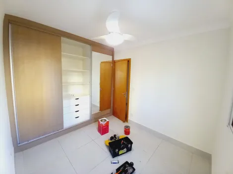 Alugar Apartamento / Padrão em Ribeirão Preto R$ 3.500,00 - Foto 1