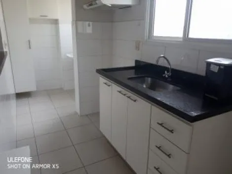 Alugar Apartamento / Padrão em Ribeirão Preto R$ 1.920,00 - Foto 5