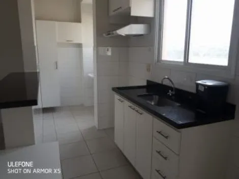 Alugar Apartamento / Padrão em Ribeirão Preto R$ 1.920,00 - Foto 4