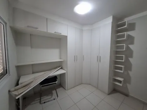 Alugar Apartamento / Padrão em Ribeirão Preto R$ 1.450,00 - Foto 5