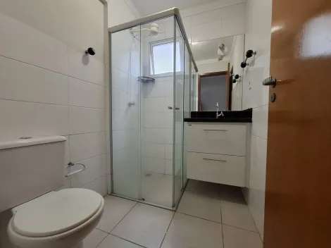 Alugar Apartamento / Padrão em Ribeirão Preto R$ 1.450,00 - Foto 7