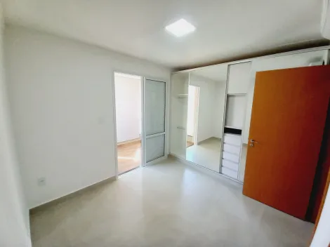 Alugar Apartamento / Padrão em Ribeirão Preto R$ 2.700,00 - Foto 13