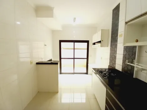 Alugar Apartamento / Padrão em Ribeirão Preto R$ 1.600,00 - Foto 10