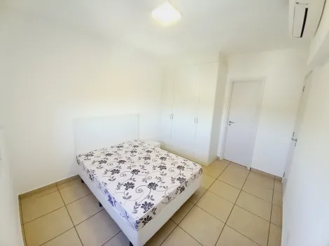 Alugar Apartamento / Kitnet em Ribeirão Preto R$ 2.300,00 - Foto 12