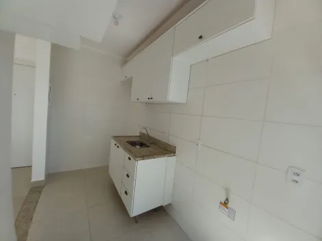 Alugar Apartamento / Padrão em Ribeirão Preto R$ 1.300,00 - Foto 11