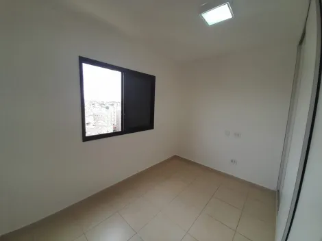 Alugar Apartamento / Padrão em Ribeirão Preto R$ 2.300,00 - Foto 10