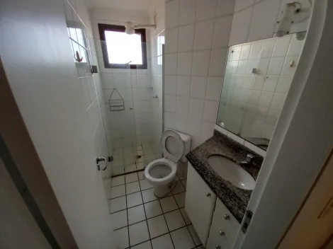 Alugar Apartamentos / Padrão em Ribeirão Preto R$ 1.600,00 - Foto 11