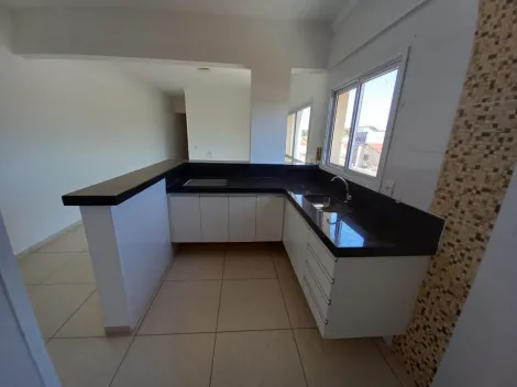 Alugar Apartamento / Padrão em Ribeirão Preto R$ 1.600,00 - Foto 5