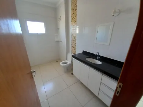 Alugar Apartamento / Padrão em Ribeirão Preto R$ 1.600,00 - Foto 7