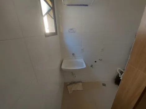 Alugar Apartamento / Padrão em Ribeirão Preto R$ 2.900,00 - Foto 12