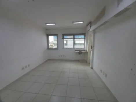 Alugar Comercial condomínio / Sala comercial em Ribeirão Preto R$ 2.500,00 - Foto 5