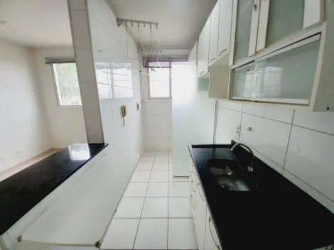 Alugar Apartamento / Padrão em Ribeirão Preto R$ 900,00 - Foto 11