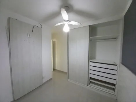 Alugar Apartamento / Padrão em Ribeirão Preto R$ 1.300,00 - Foto 10