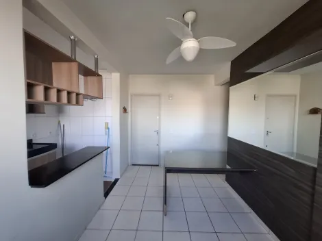 Alugar Apartamento / Padrão em Ribeirão Preto R$ 1.200,00 - Foto 2