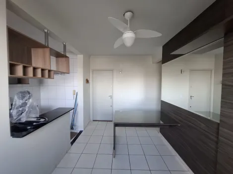 Alugar Apartamento / Padrão em Ribeirão Preto R$ 1.200,00 - Foto 3