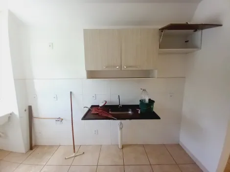 Alugar Apartamento / Padrão em Ribeirão Preto R$ 850,00 - Foto 12