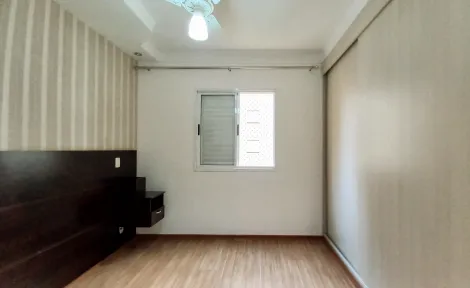 Alugar Apartamento / Padrão em Ribeirão Preto R$ 2.500,00 - Foto 11