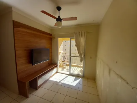 Alugar Apartamento / Padrão em Ribeirão Preto R$ 1.500,00 - Foto 1