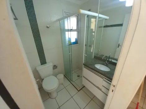 Alugar Apartamento / Padrão em Ribeirão Preto R$ 1.500,00 - Foto 13