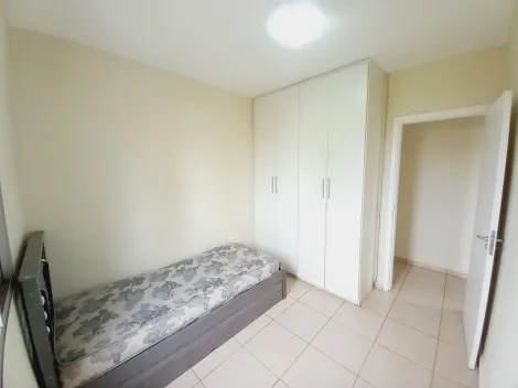 Alugar Apartamento / Padrão em Ribeirão Preto R$ 2.500,00 - Foto 11