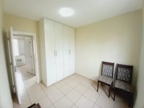 Alugar Apartamento / Padrão em Ribeirão Preto R$ 2.500,00 - Foto 13