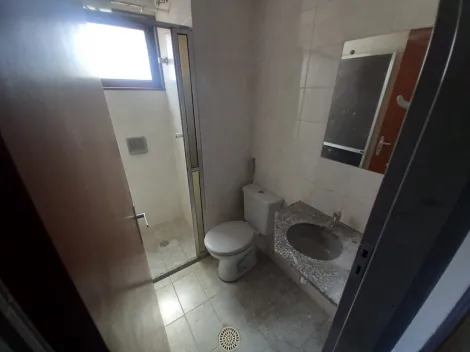 Alugar Apartamento / Padrão em Ribeirão Preto R$ 900,00 - Foto 15