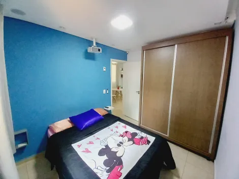 Alugar Apartamento / Padrão em Ribeirão Preto R$ 1.350,00 - Foto 11