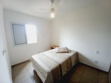 Alugar Apartamento / Padrão em Ribeirão Preto R$ 2.000,00 - Foto 13