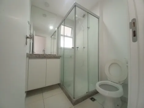 Alugar Apartamento / Padrão em Ribeirão Preto R$ 3.000,00 - Foto 14