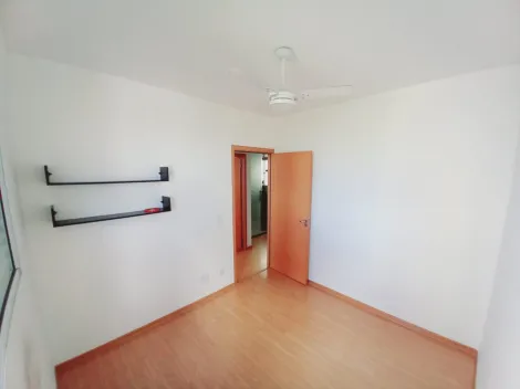 Alugar Apartamento / Padrão em Ribeirão Preto R$ 1.200,00 - Foto 8