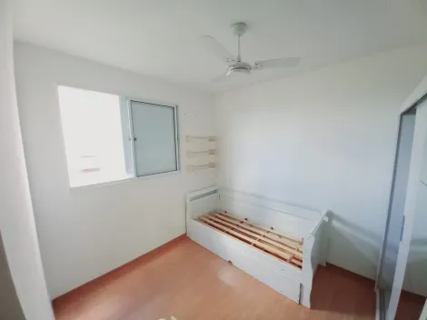 Alugar Apartamento / Padrão em Ribeirão Preto R$ 1.200,00 - Foto 13