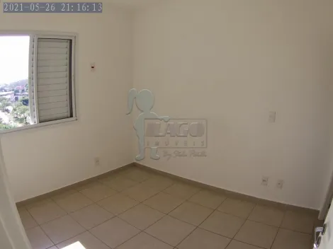 Comprar Apartamento / Duplex em Ribeirão Preto R$ 430.000,00 - Foto 5