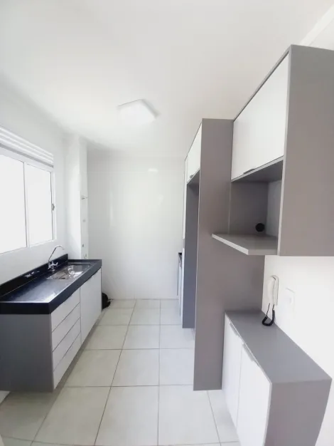 Alugar Apartamento / Padrão em Ribeirão Preto R$ 1.050,00 - Foto 3