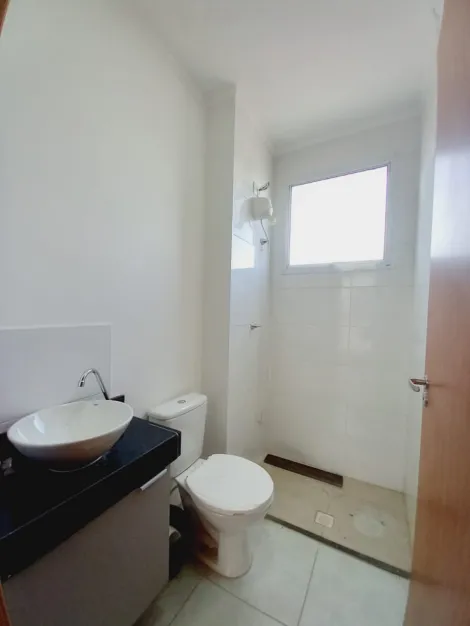 Alugar Apartamento / Padrão em Ribeirão Preto R$ 1.050,00 - Foto 4