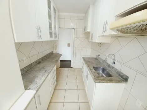 Alugar Apartamento / Padrão em Ribeirão Preto R$ 1.500,00 - Foto 13