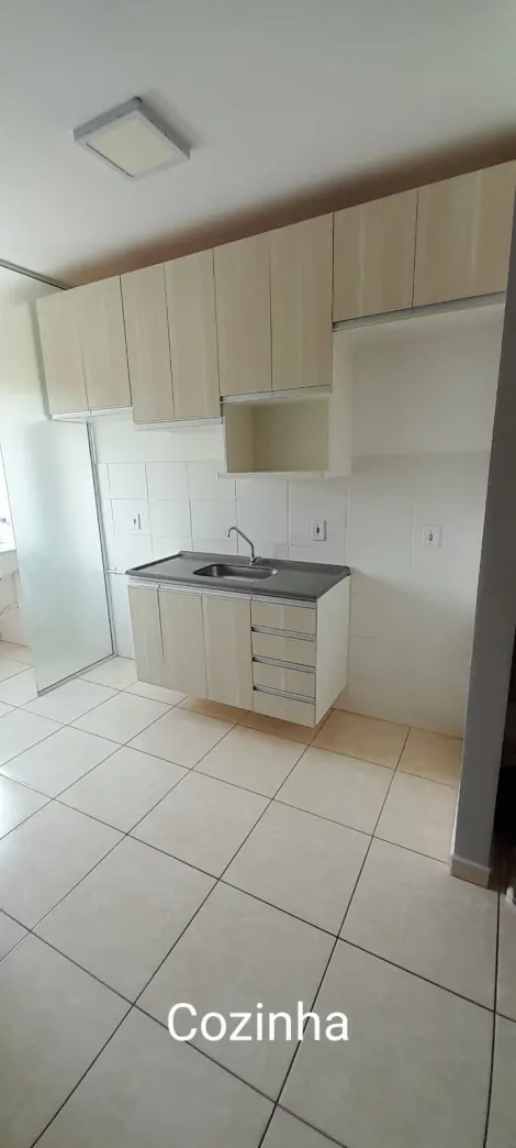 Alugar Apartamento / Padrão em Ribeirão Preto R$ 1.300,00 - Foto 5