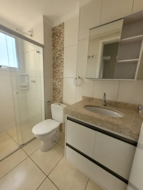 Alugar Apartamento / Padrão em Ribeirão Preto R$ 1.300,00 - Foto 12